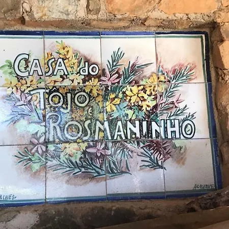 Casa Do Tojo E Rosmaninho * Ferreira do Zêzere